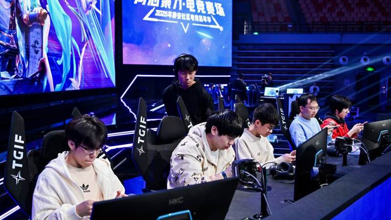 S16小组赛分组怎么定？抽签规则与出线形势全解读